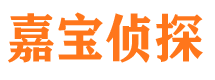 兴仁寻人公司